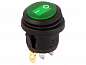 Выключатель OFF-ON KCD1-201 (SB040) neon 6A/250V 3c -зелёный-